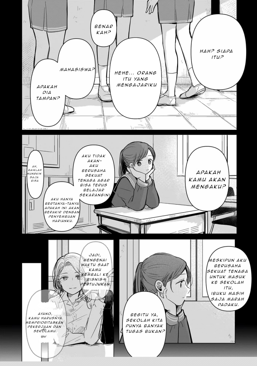 Koibumi to 13-sai no Joyuu Chapter 02 Image 25