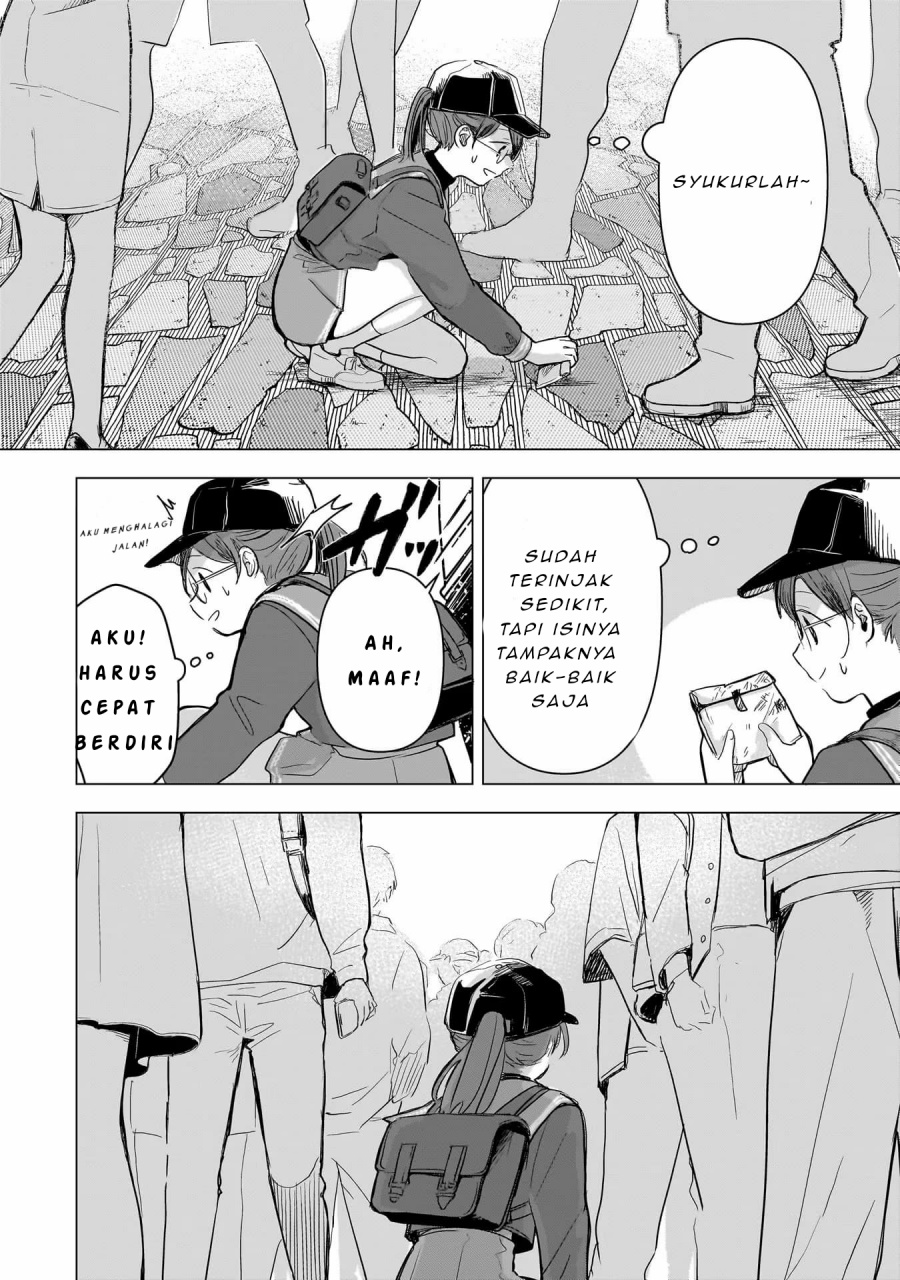 Koibumi to 13-sai no Joyuu Chapter 02 Image 29