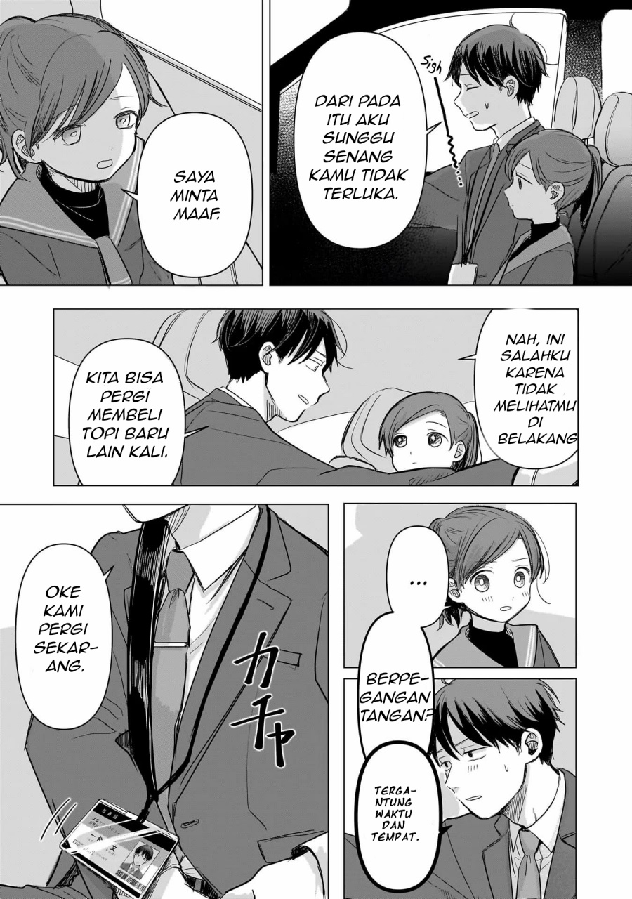 Koibumi to 13-sai no Joyuu Chapter 02 Image 34