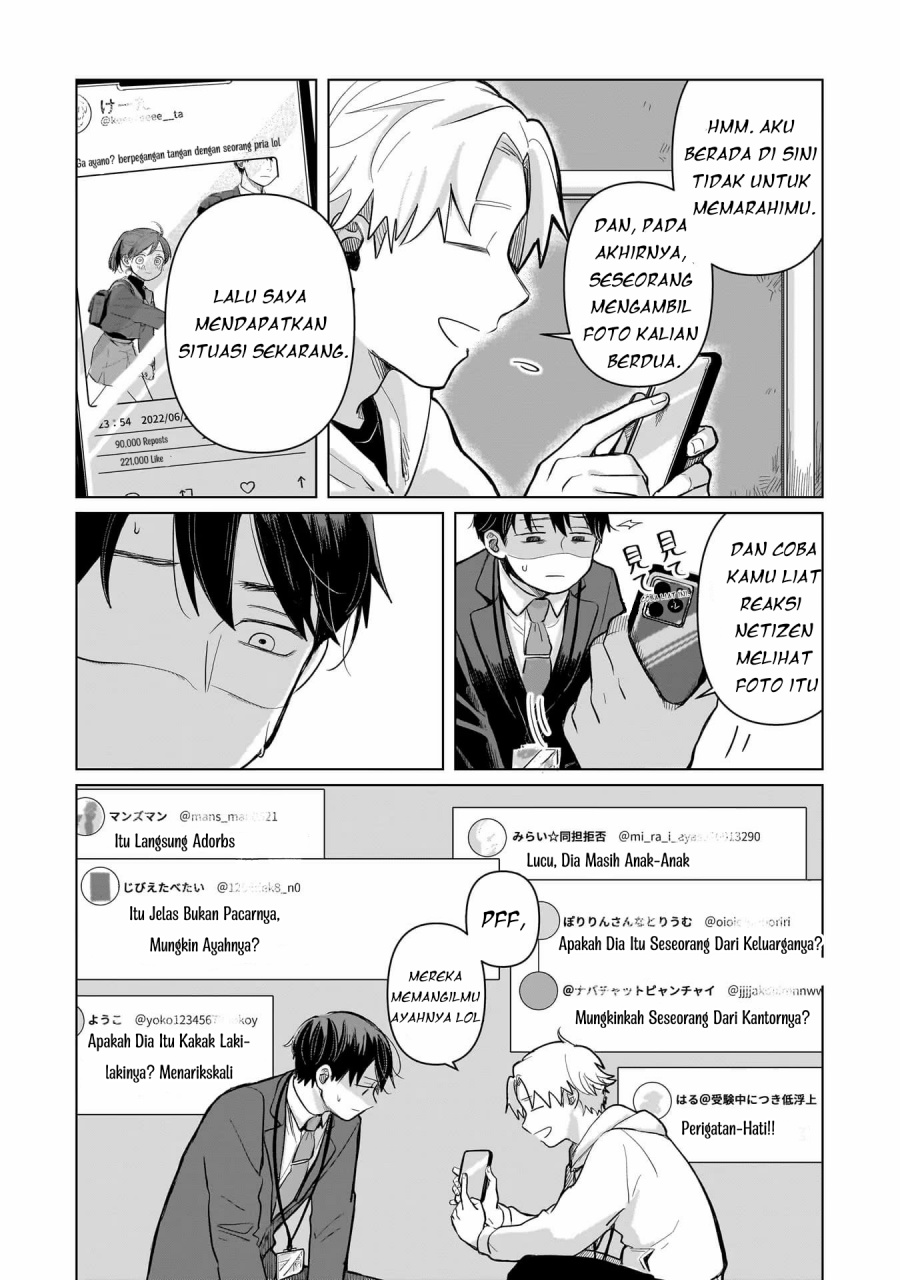 Koibumi to 13-sai no Joyuu Chapter 03 Image 8