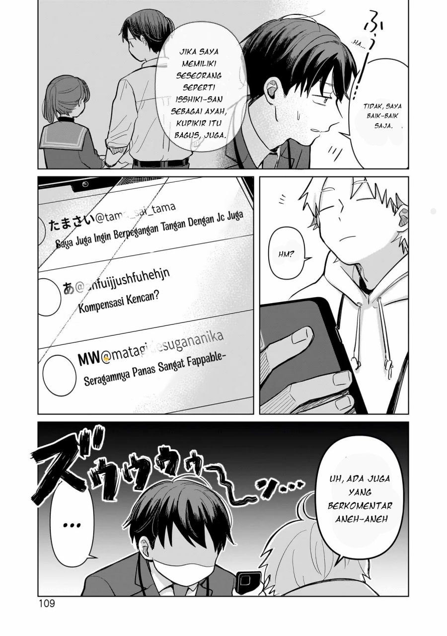 Koibumi to 13-sai no Joyuu Chapter 03 Image 10
