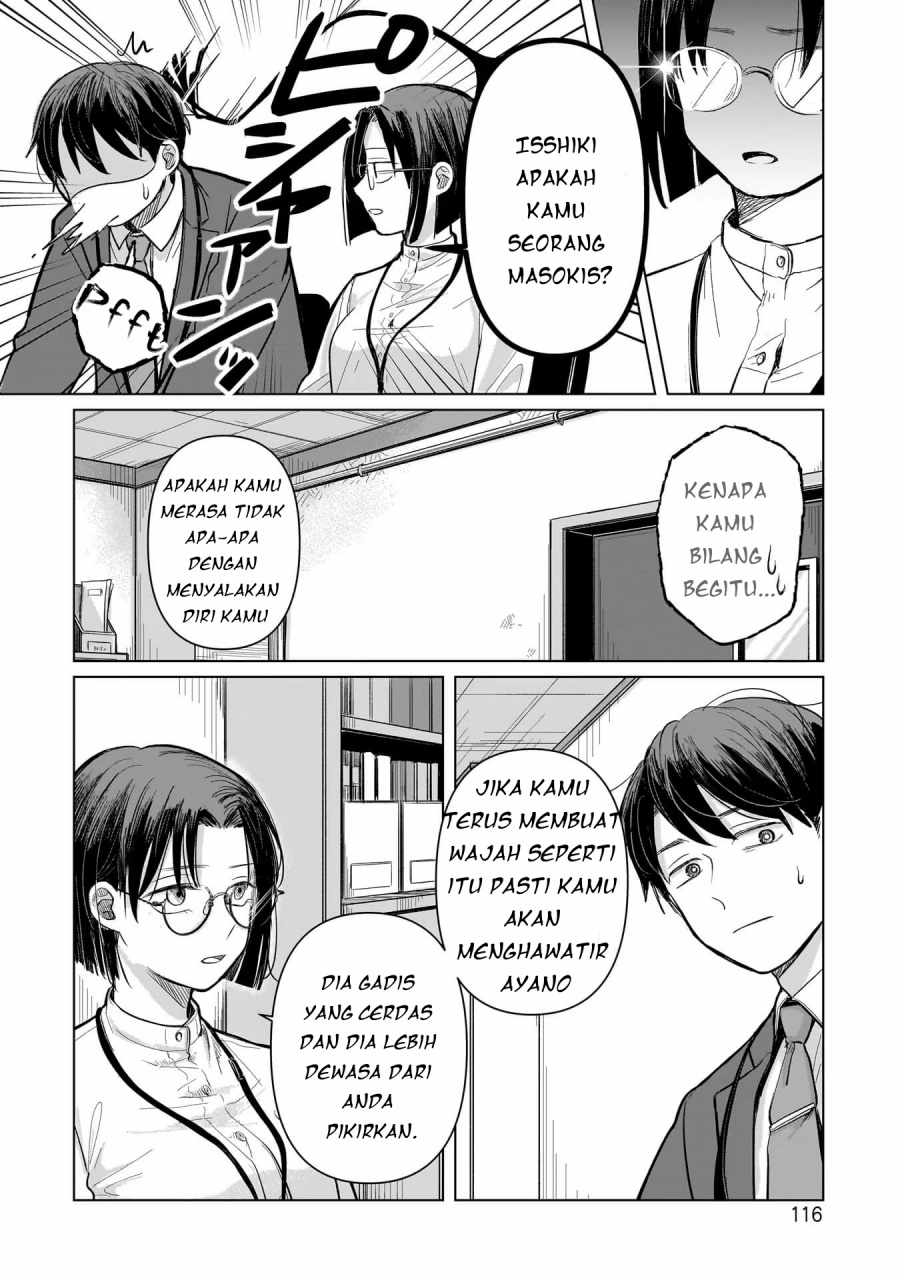 Koibumi to 13-sai no Joyuu Chapter 03 Image 17