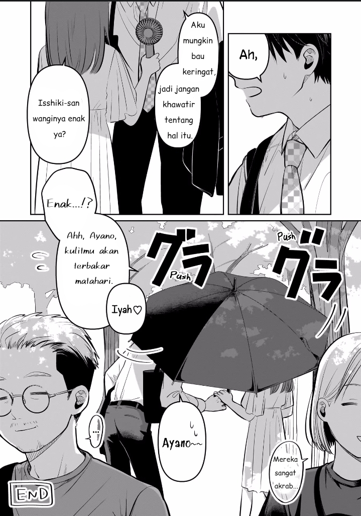 Koibumi to 13-sai no Joyuu Chapter 04.5 Image 3