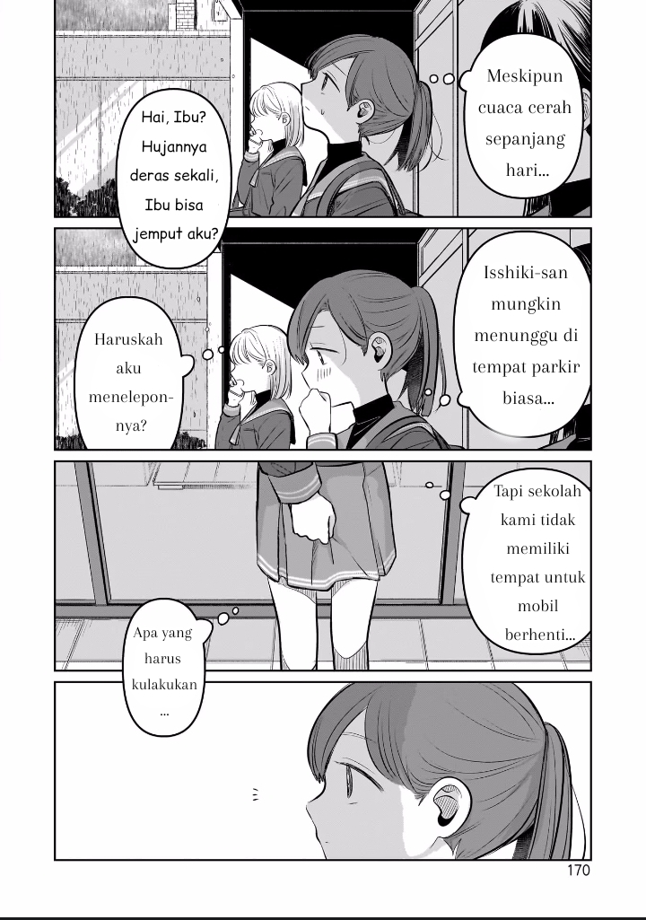 Koibumi to 13-sai no Joyuu Chapter 04.5 Image 5
