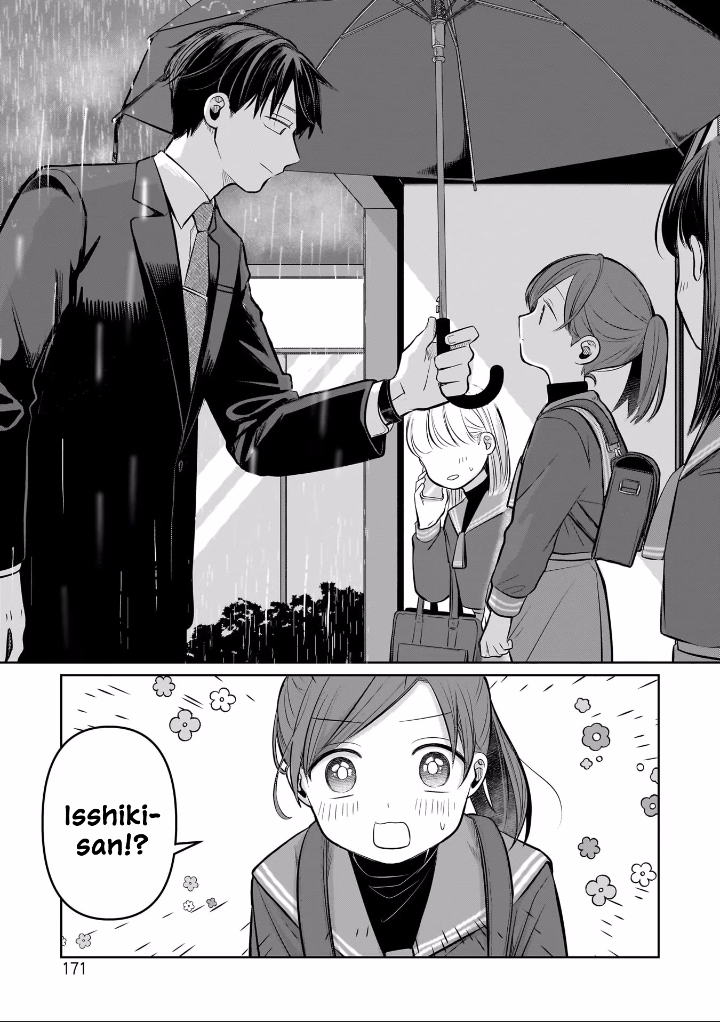 Koibumi to 13-sai no Joyuu Chapter 04.5 Image 6