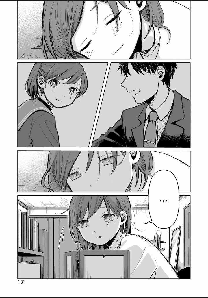 Koibumi to 13-sai no Joyuu Chapter 04 Image 2