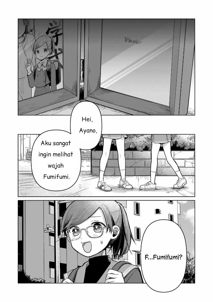 Koibumi to 13-sai no Joyuu Chapter 04 Image 3