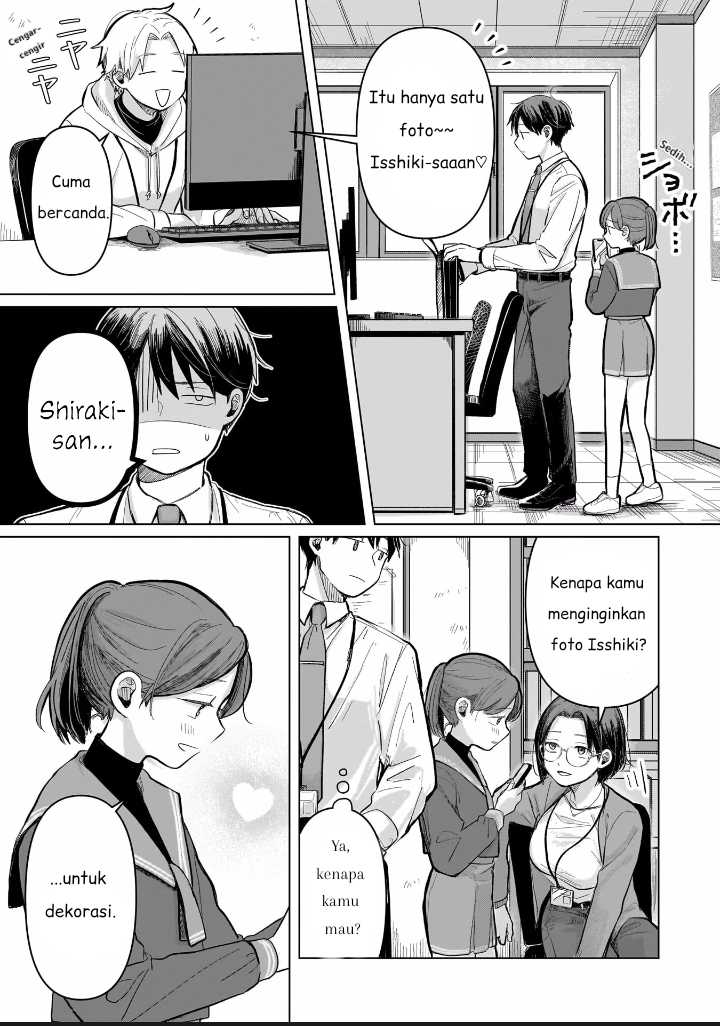 Koibumi to 13-sai no Joyuu Chapter 04 Image 8