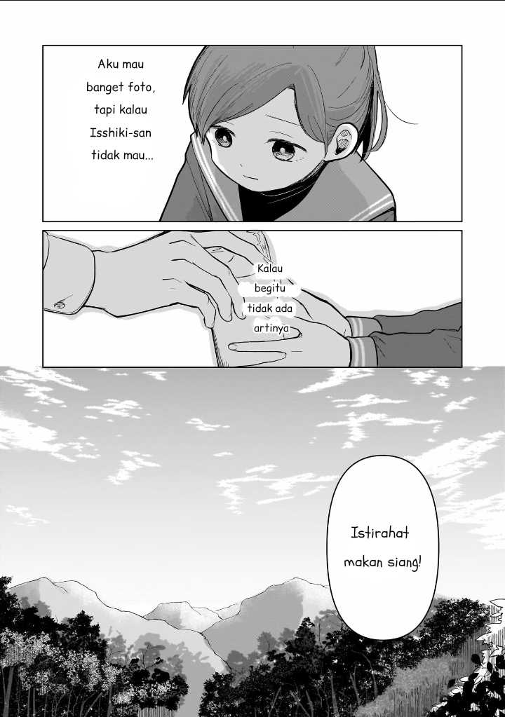 Koibumi to 13-sai no Joyuu Chapter 04 Image 14
