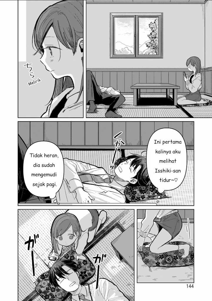 Koibumi to 13-sai no Joyuu Chapter 04 Image 15