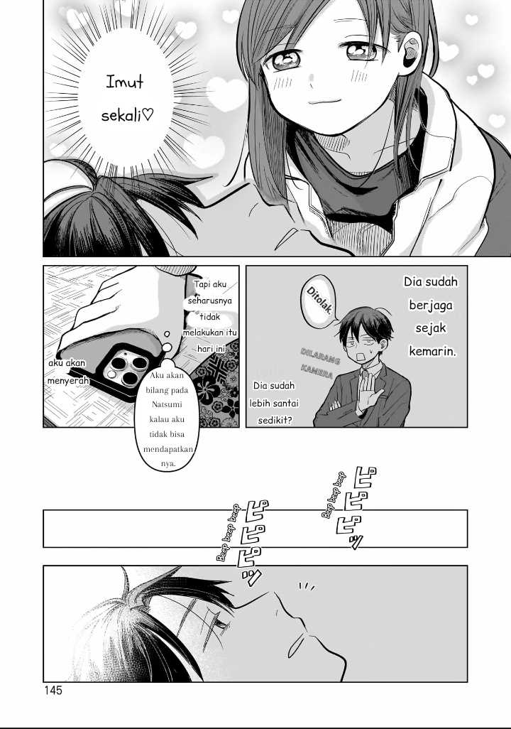 Koibumi to 13-sai no Joyuu Chapter 04 Image 16