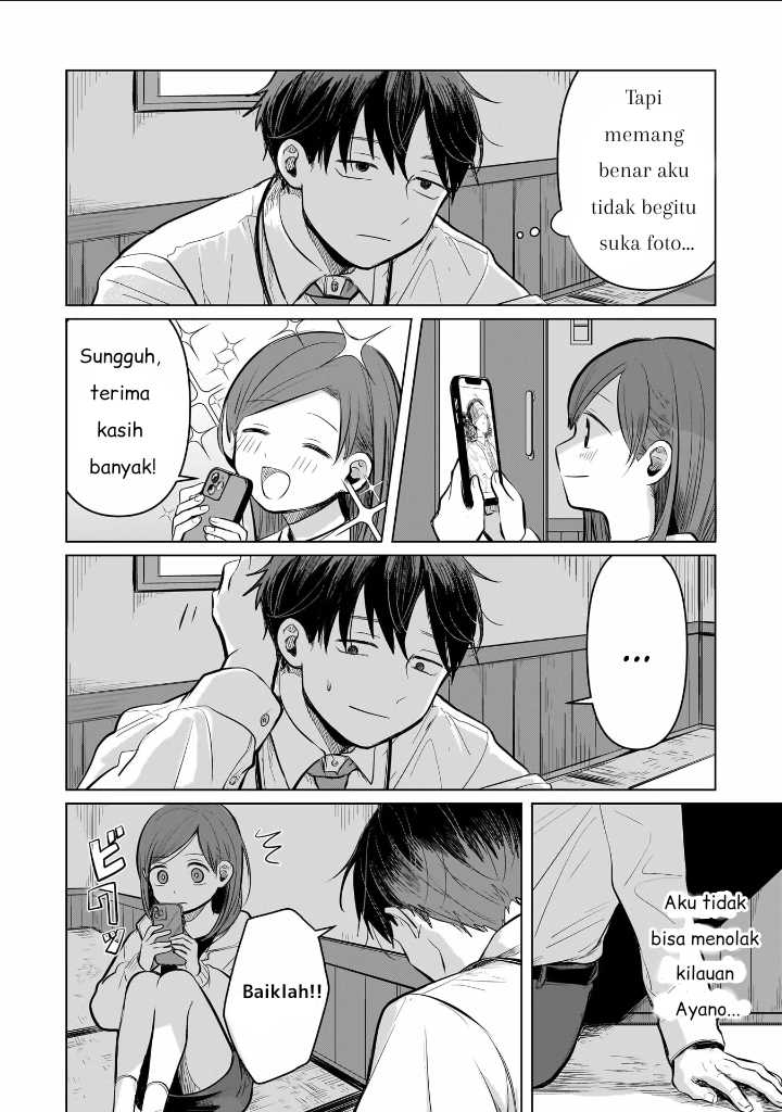 Koibumi to 13-sai no Joyuu Chapter 04 Image 19