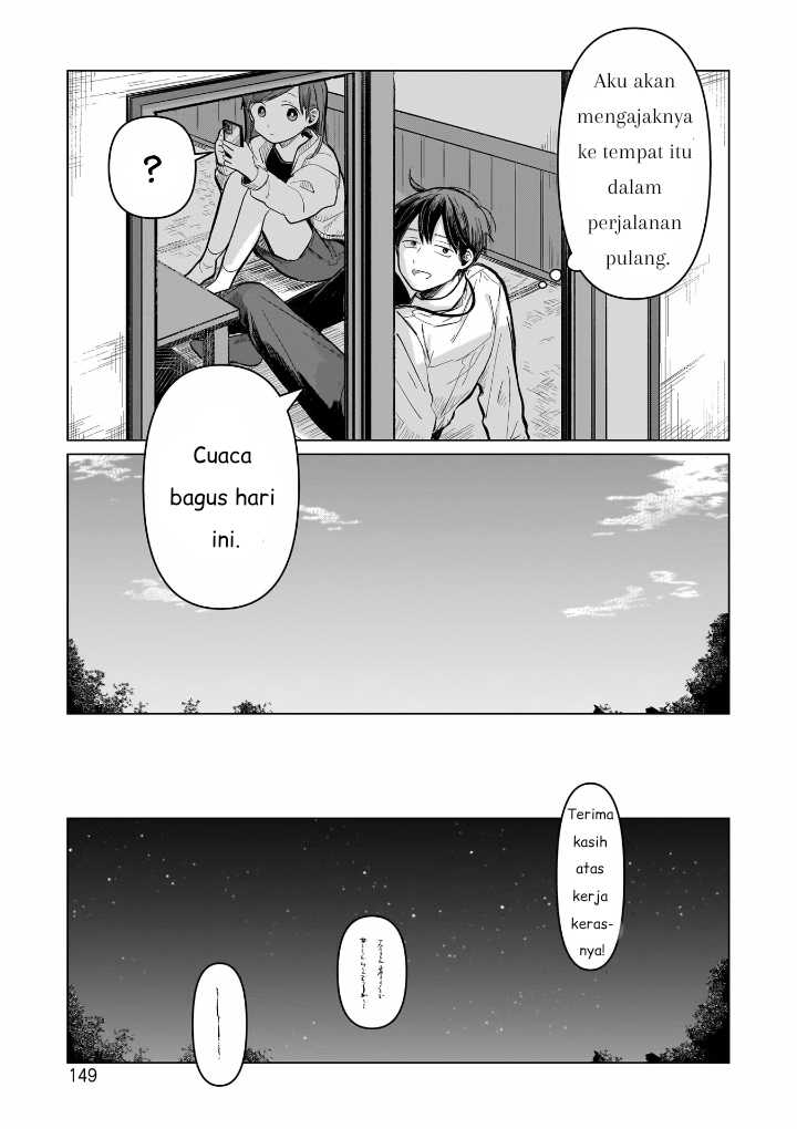 Koibumi to 13-sai no Joyuu Chapter 04 Image 20