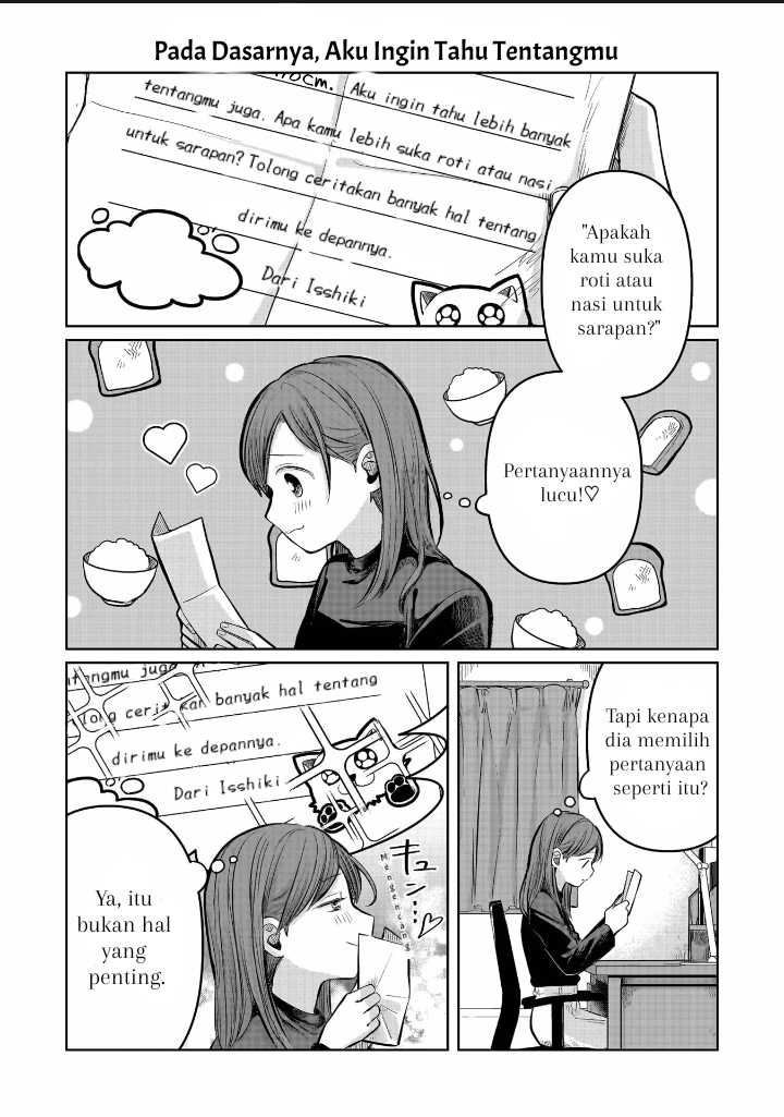 Koibumi to 13-sai no Joyuu Chapter 05.5 Image 2
