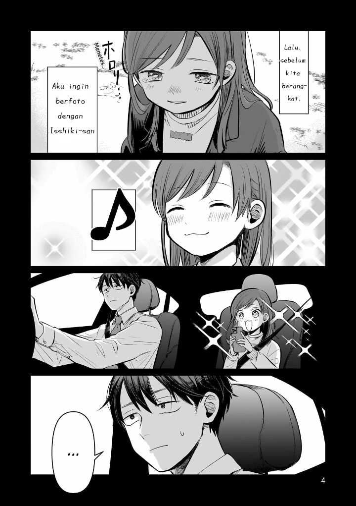 Koibumi to 13-sai no Joyuu Chapter 05 Image 4