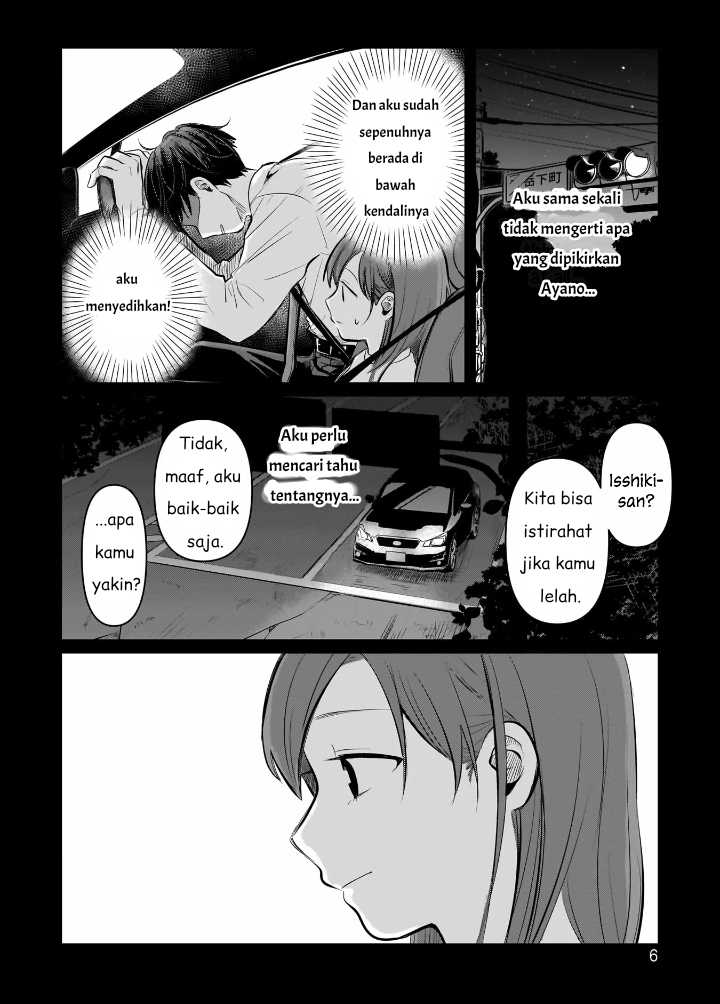 Koibumi to 13-sai no Joyuu Chapter 05 Image 6