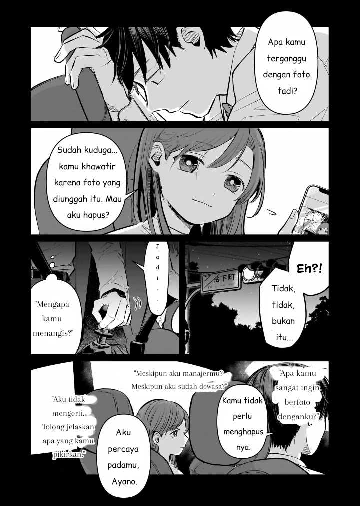 Koibumi to 13-sai no Joyuu Chapter 05 Image 7