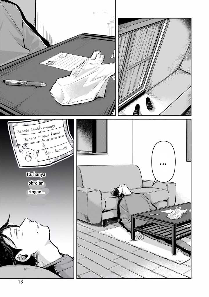 Koibumi to 13-sai no Joyuu Chapter 05 Image 13