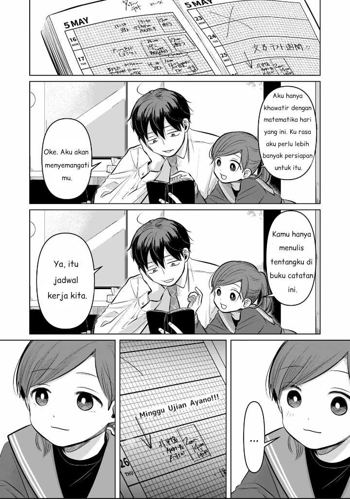 Koibumi to 13-sai no Joyuu Chapter 05 Image 22