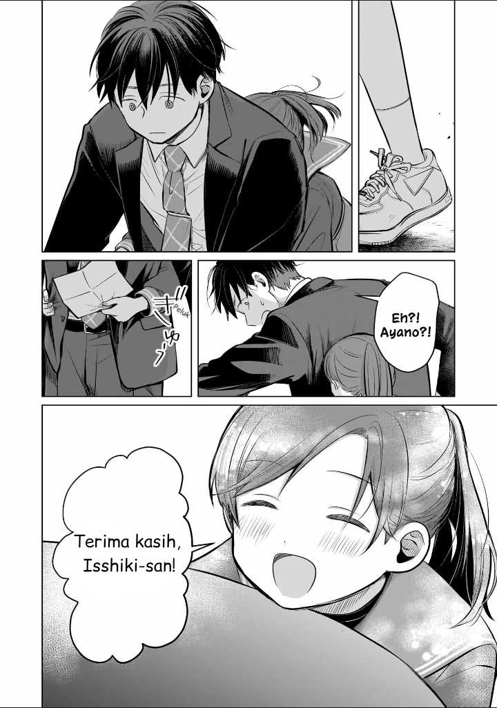 Koibumi to 13-sai no Joyuu Chapter 05 Image 28