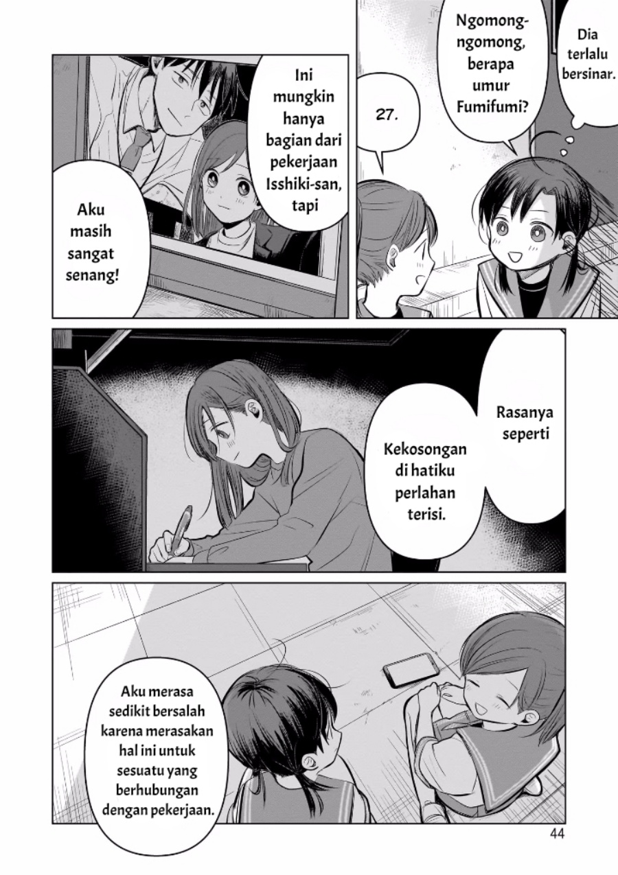 Koibumi to 13-sai no Joyuu Chapter 06 Image 5