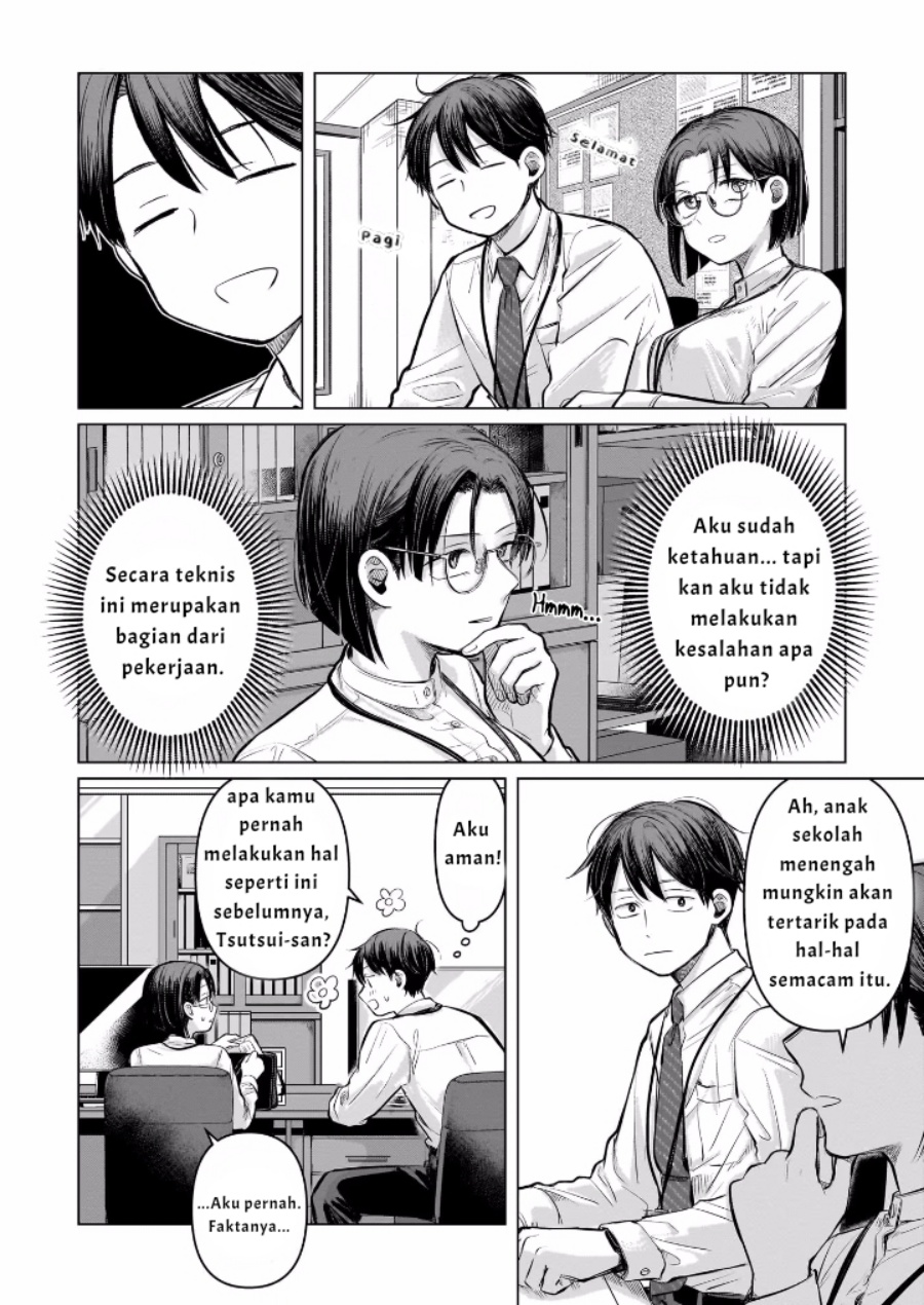 Koibumi to 13-sai no Joyuu Chapter 06 Image 9