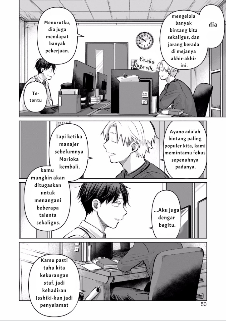 Koibumi to 13-sai no Joyuu Chapter 06 Image 11