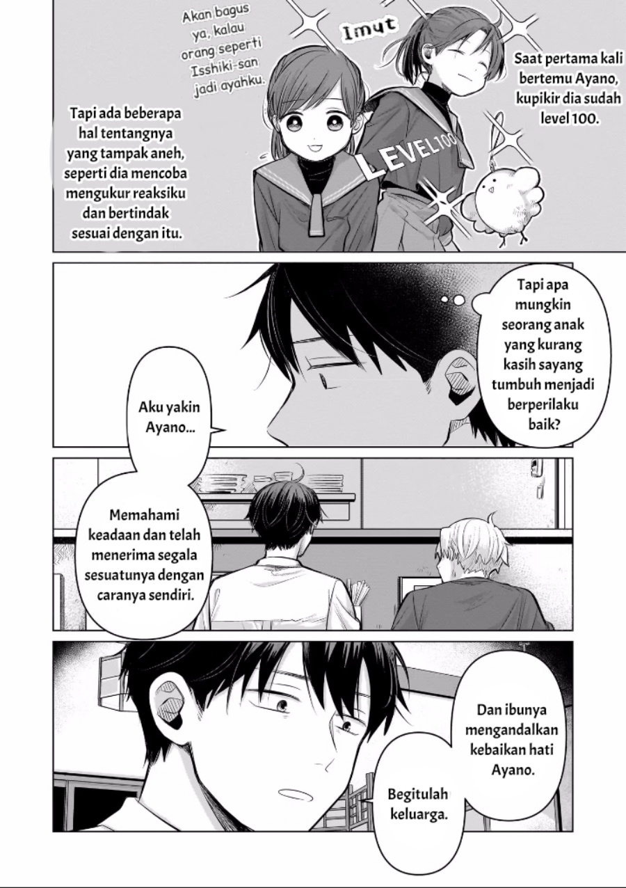 Koibumi to 13-sai no Joyuu Chapter 06 Image 15