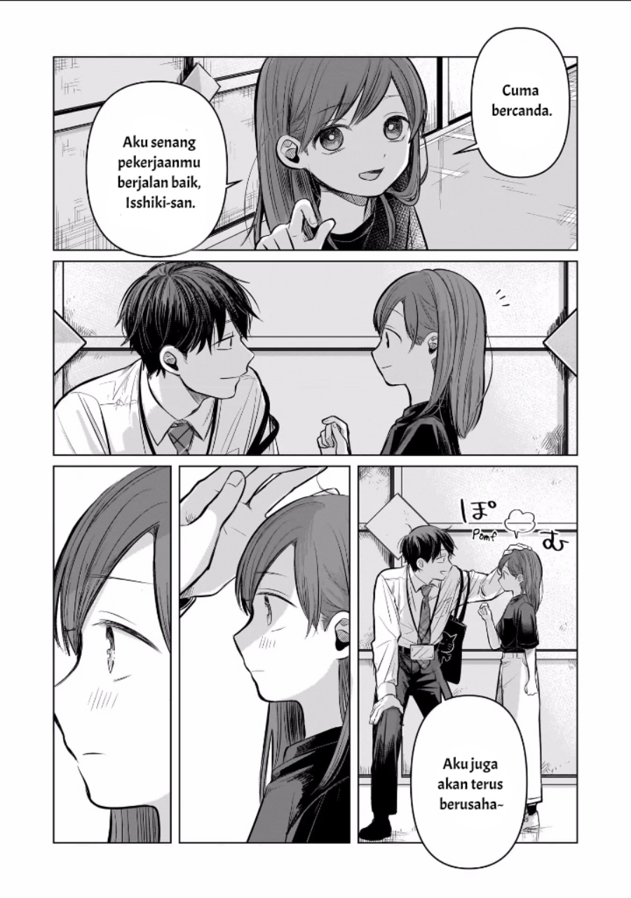 Koibumi to 13-sai no Joyuu Chapter 06 Image 21