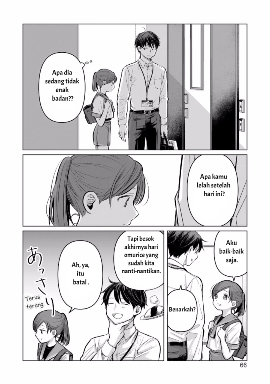 Koibumi to 13-sai no Joyuu Chapter 06 Image 27