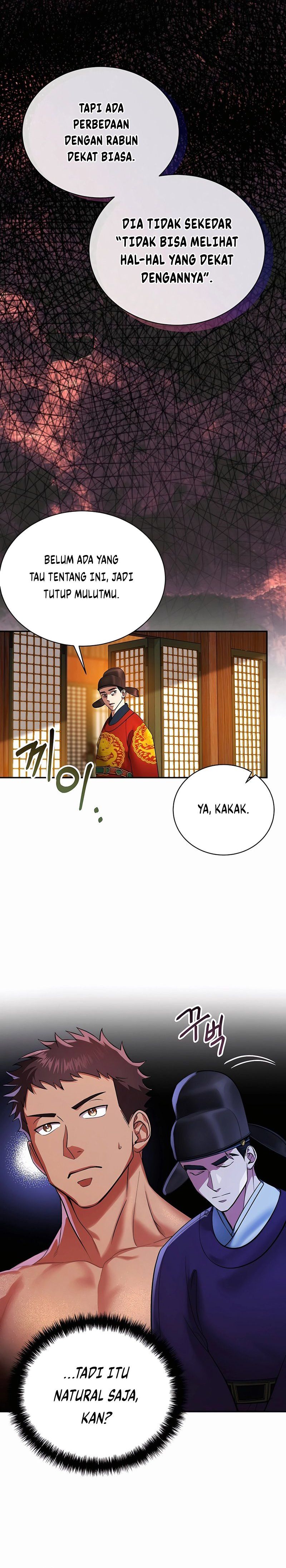 Muscle Joseon Chapter 02 Image 17