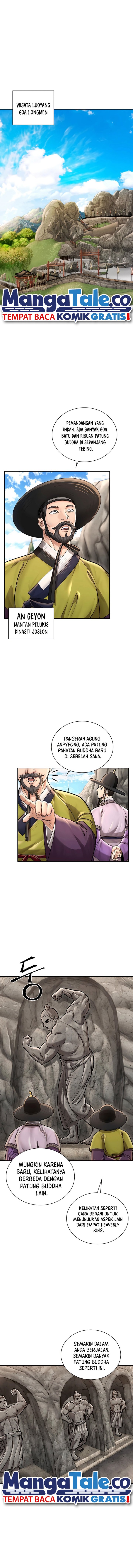 Muscle Joseon Chapter 34 Image 1