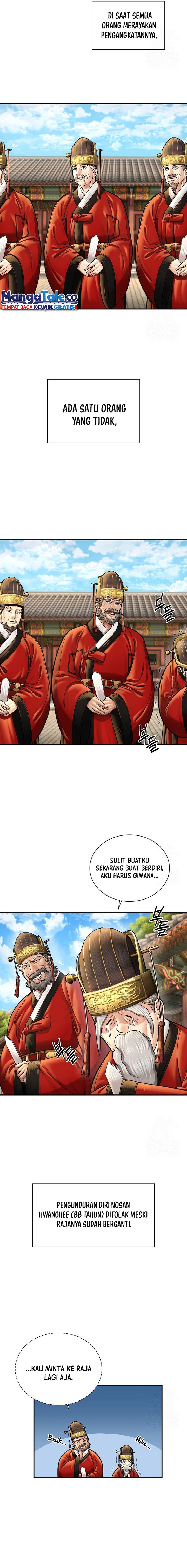 Muscle Joseon Chapter 57 S1 END Image 1