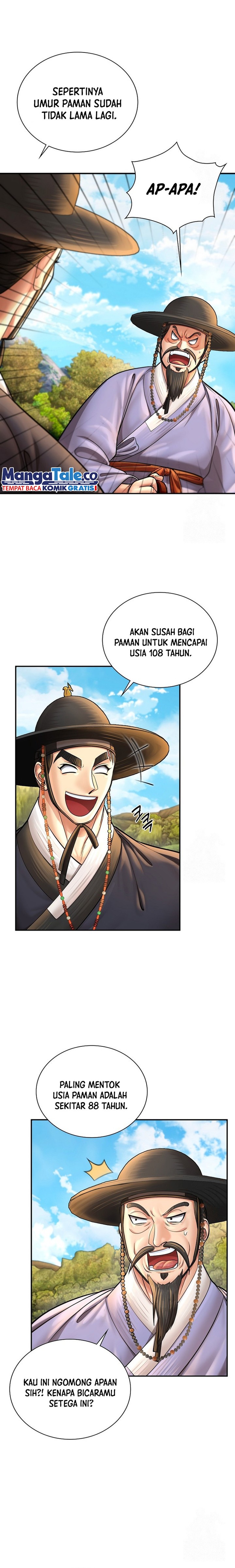 Muscle Joseon Chapter 57 S1 END Image 9