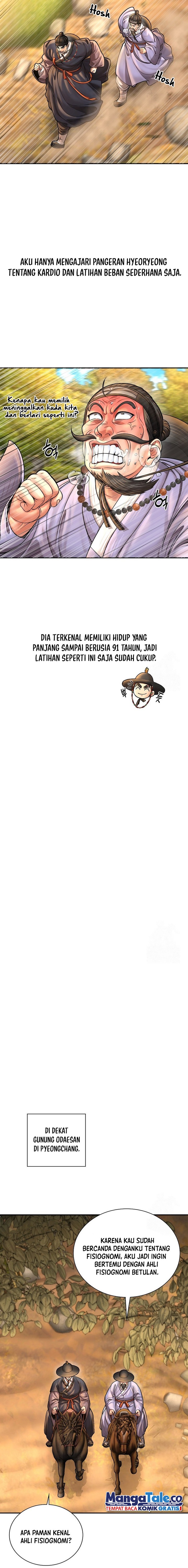 Muscle Joseon Chapter 57 S1 END Image 11