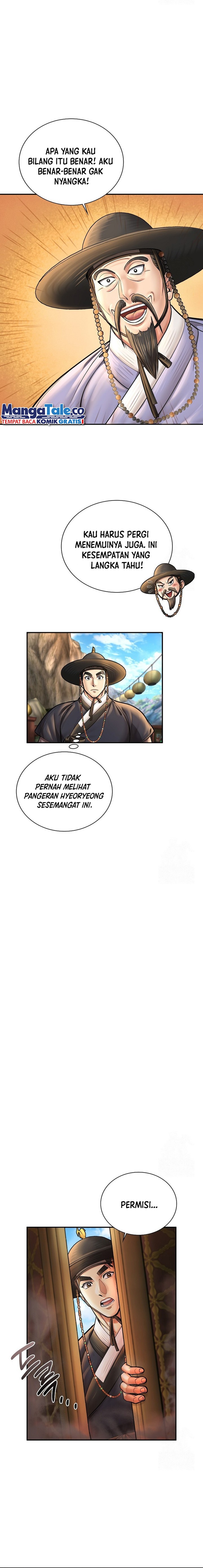 Muscle Joseon Chapter 57 S1 END Image 13