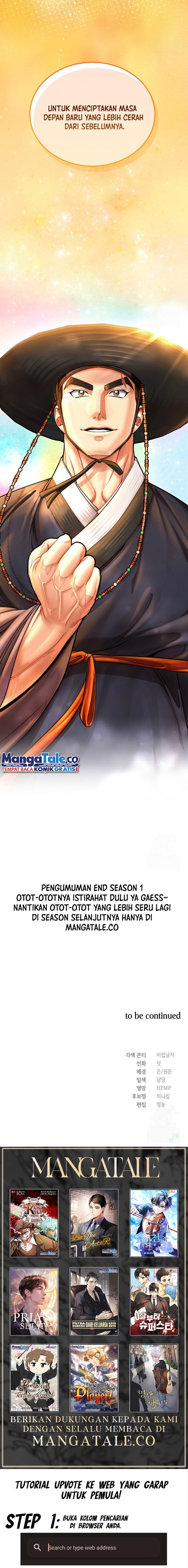 Muscle Joseon Chapter 57 S1 END Image 21