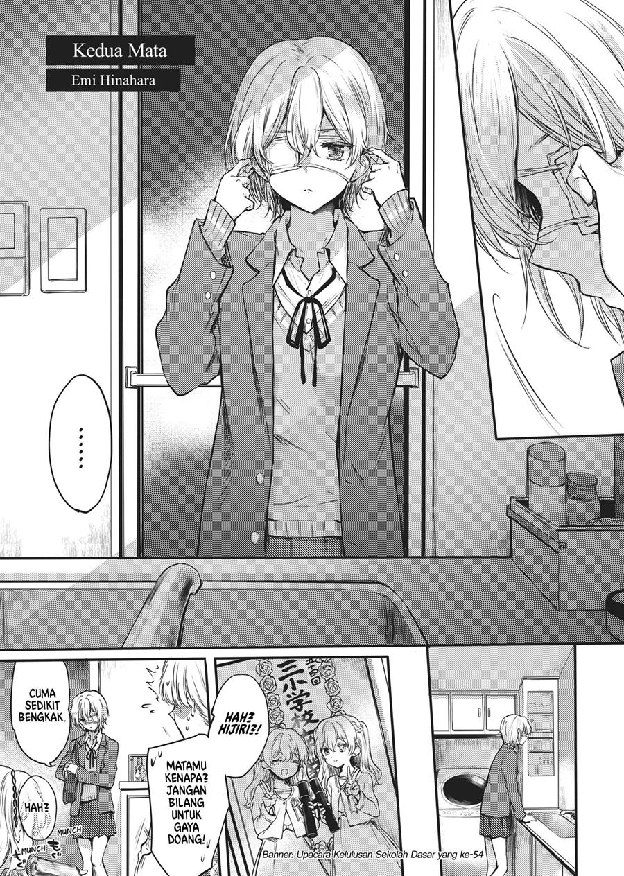 Futago Yuri Ecchi Anthology Chapter 4 Image 1
