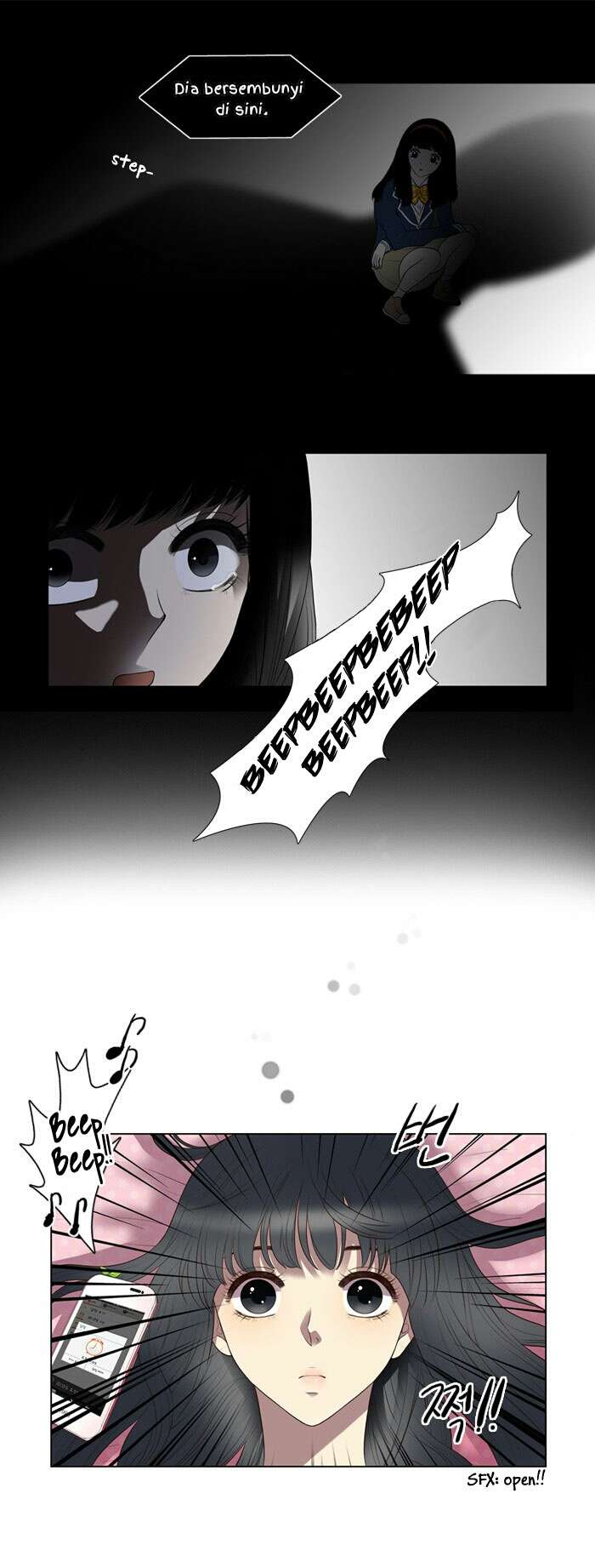 My Beautiful World Chapter 01 Image 5