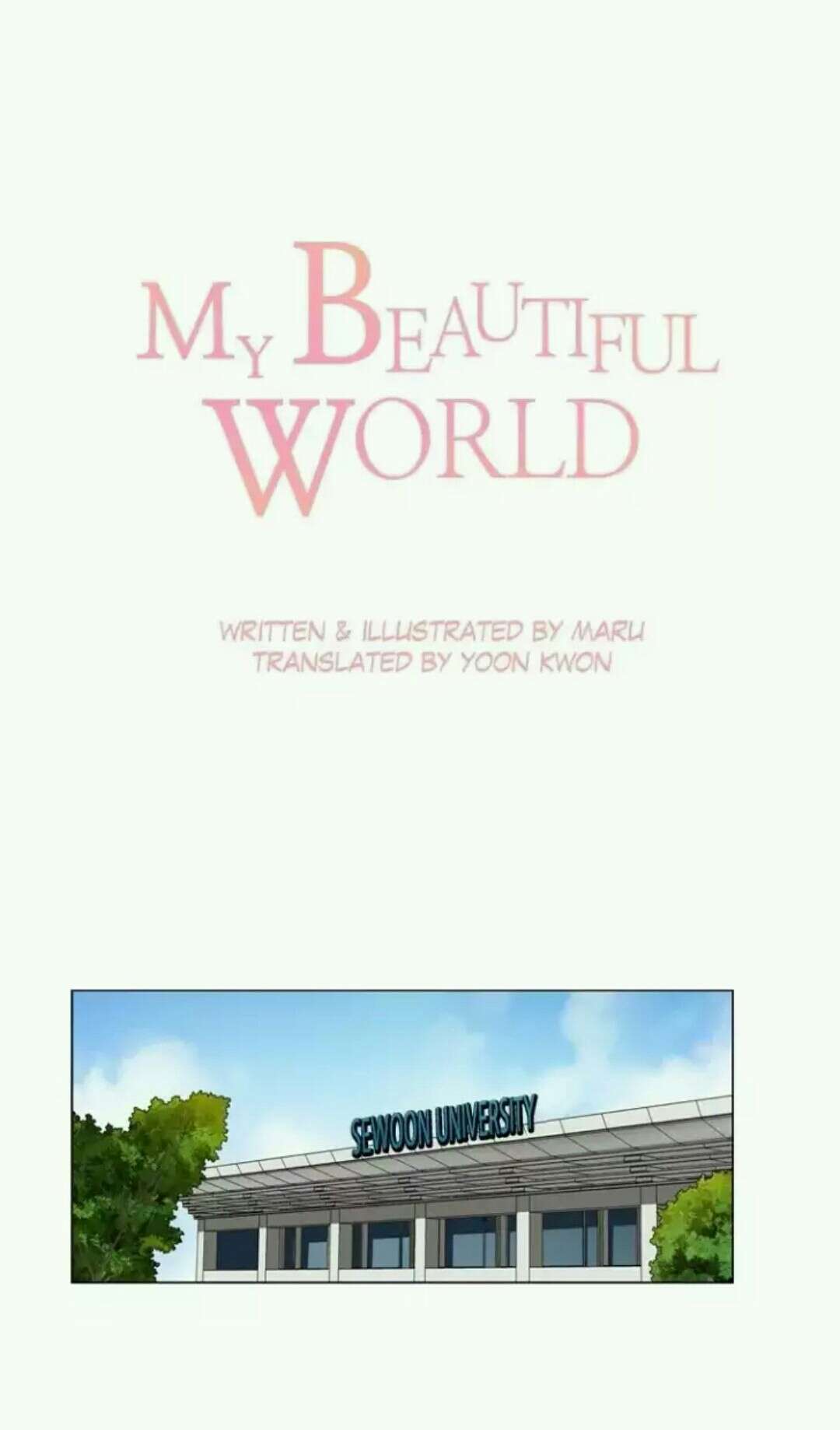 My Beautiful World Chapter 29 Image 8