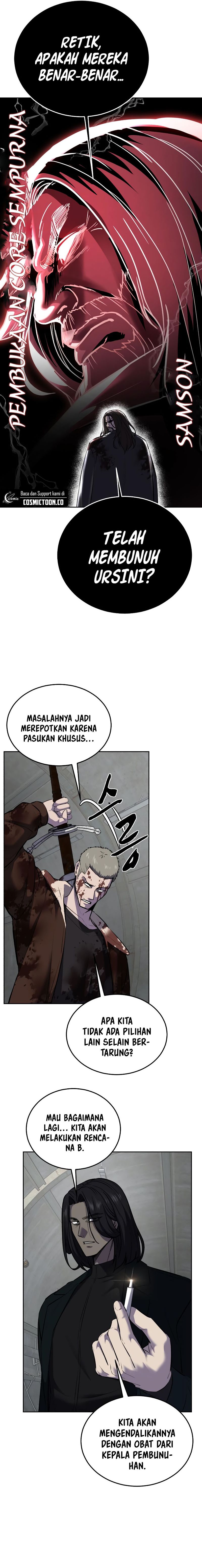 Ticket Hero S2 Chapter 103 Image 7