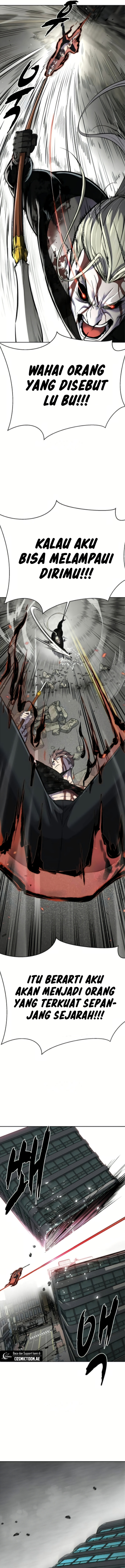 Ticket Hero S2 Chapter 108 Image 25