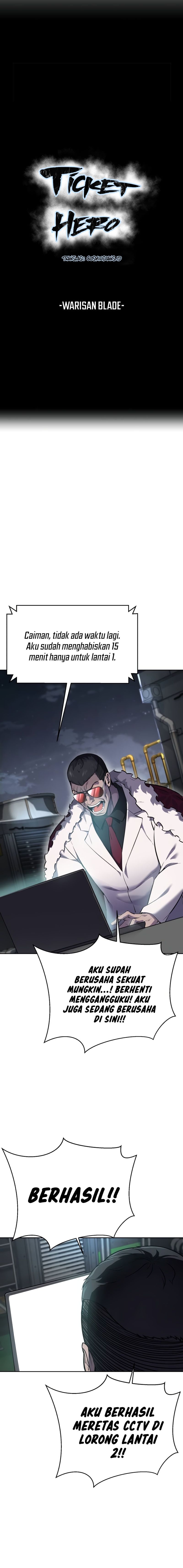 Ticket Hero S2 Chapter 112 Image 1