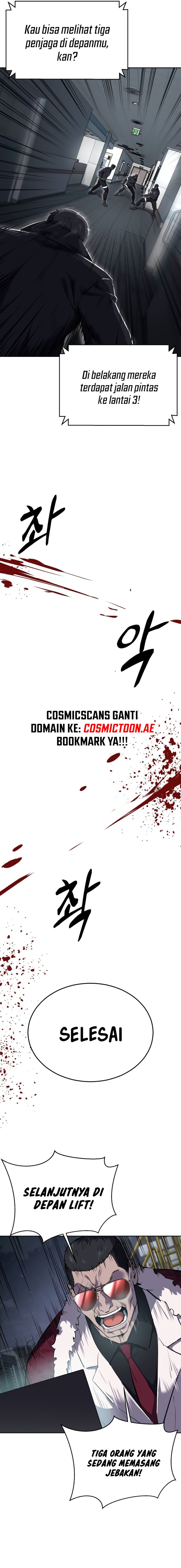 Ticket Hero S2 Chapter 112 Image 2