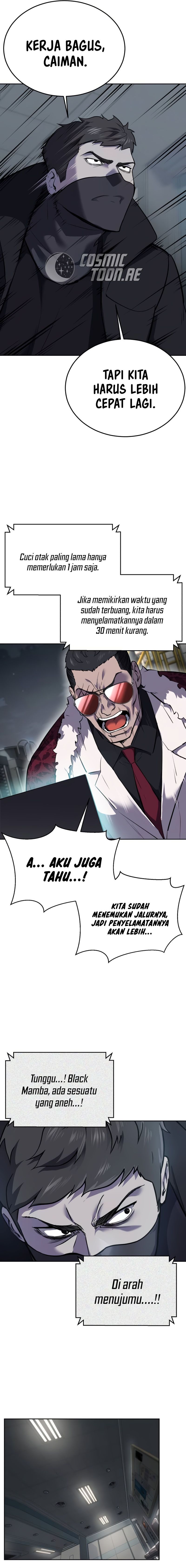 Ticket Hero S2 Chapter 112 Image 4