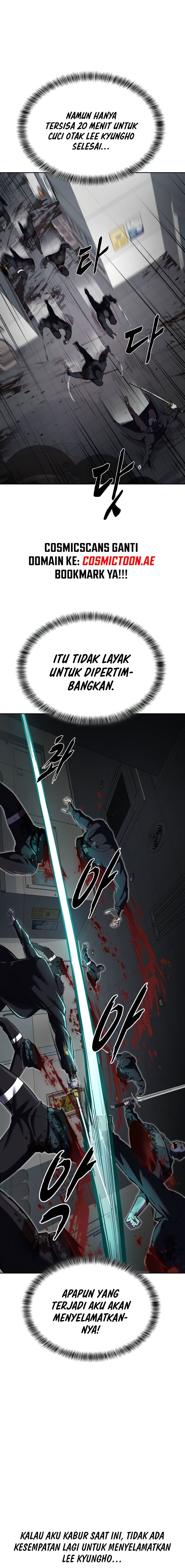 Ticket Hero S2 Chapter 112 Image 21