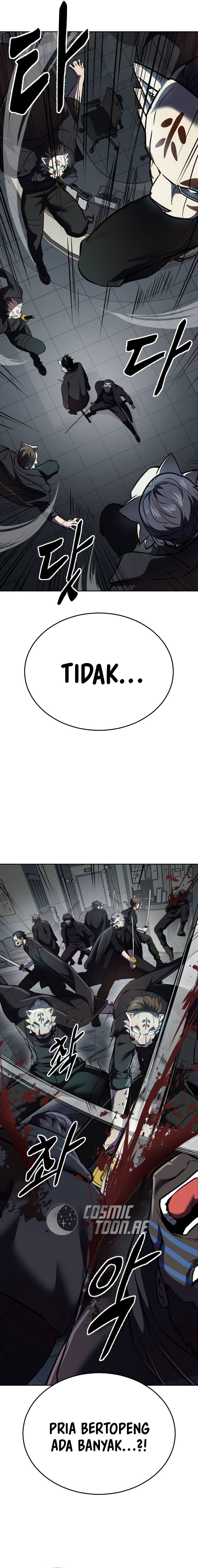 Ticket Hero S2 Chapter 112 Image 28