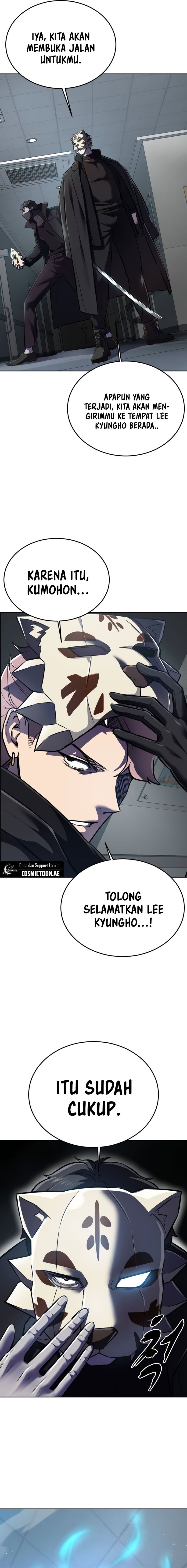 Ticket Hero S2 Chapter 112 Image 32