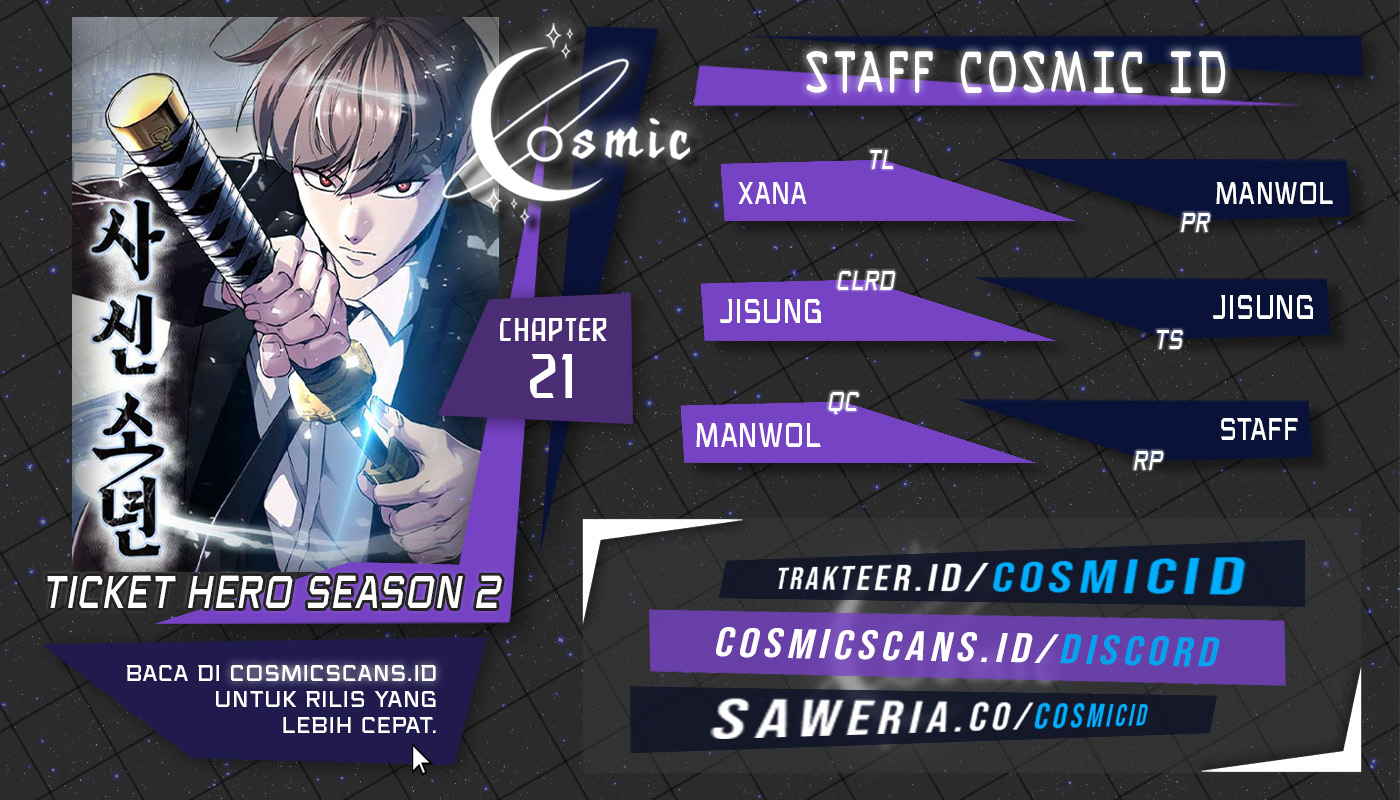 Ticket Hero S2 Chapter 21 Image 0