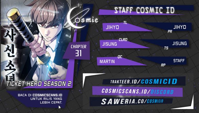 Ticket Hero S2 Chapter 31 Image 0